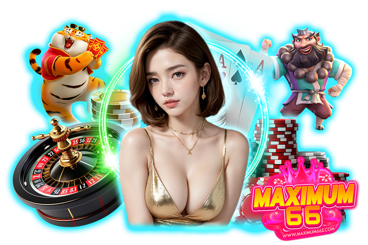 maximum66 สล็อต